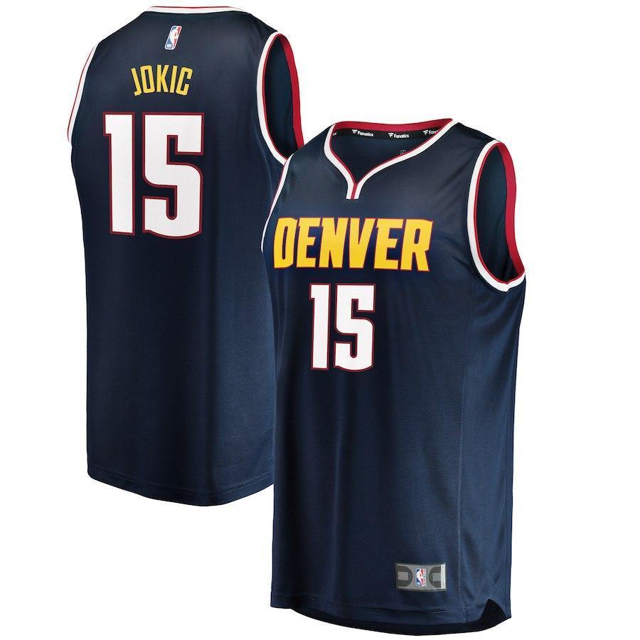 Nikola Jokic Denver Nuggets Branded Youth Fast Break Jersey Blue - Icon Edition 2018/2019