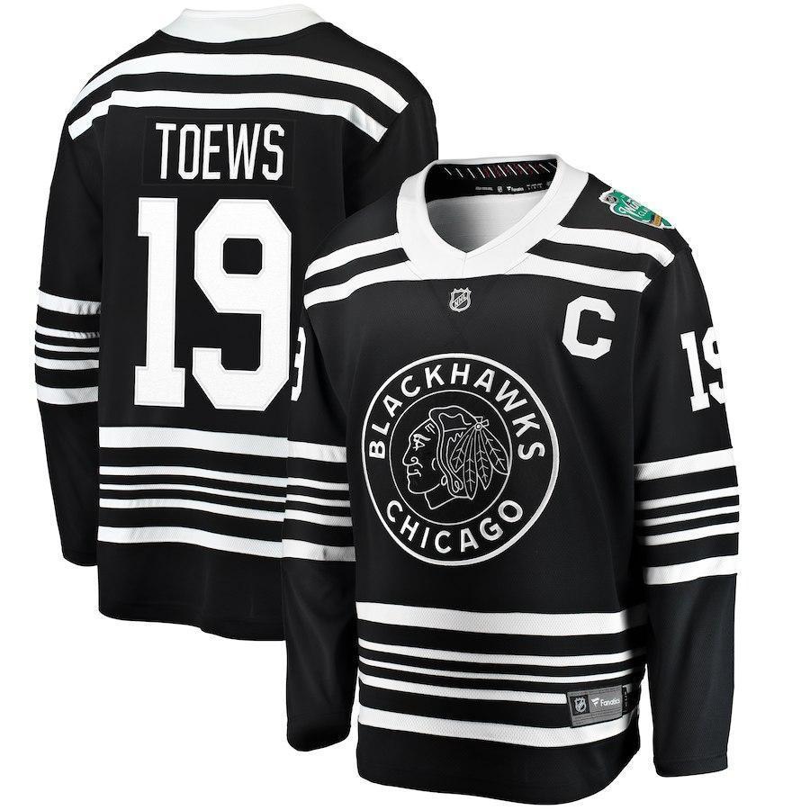 Jonathan Toews Chicago Blackhawks 2019 Winter Classic Player Jersey