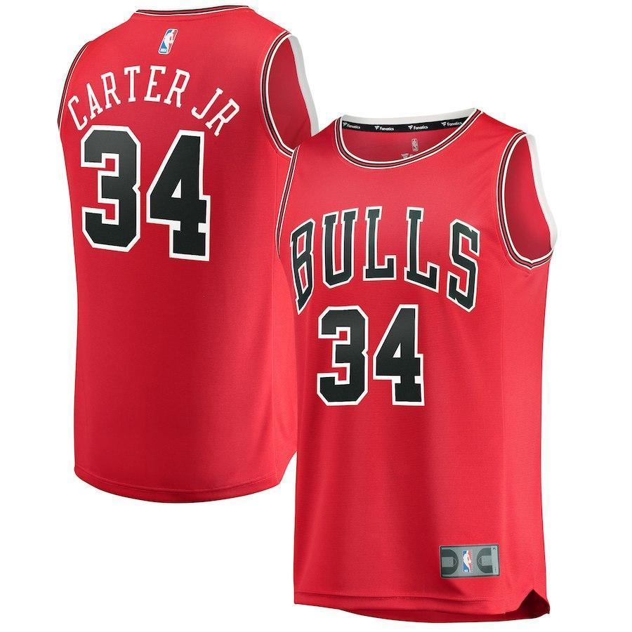 Wendell Carter Jr. Chicago Bulls Branded Youth Fast Break Jersey Red - Icon Edition 2018/2019
