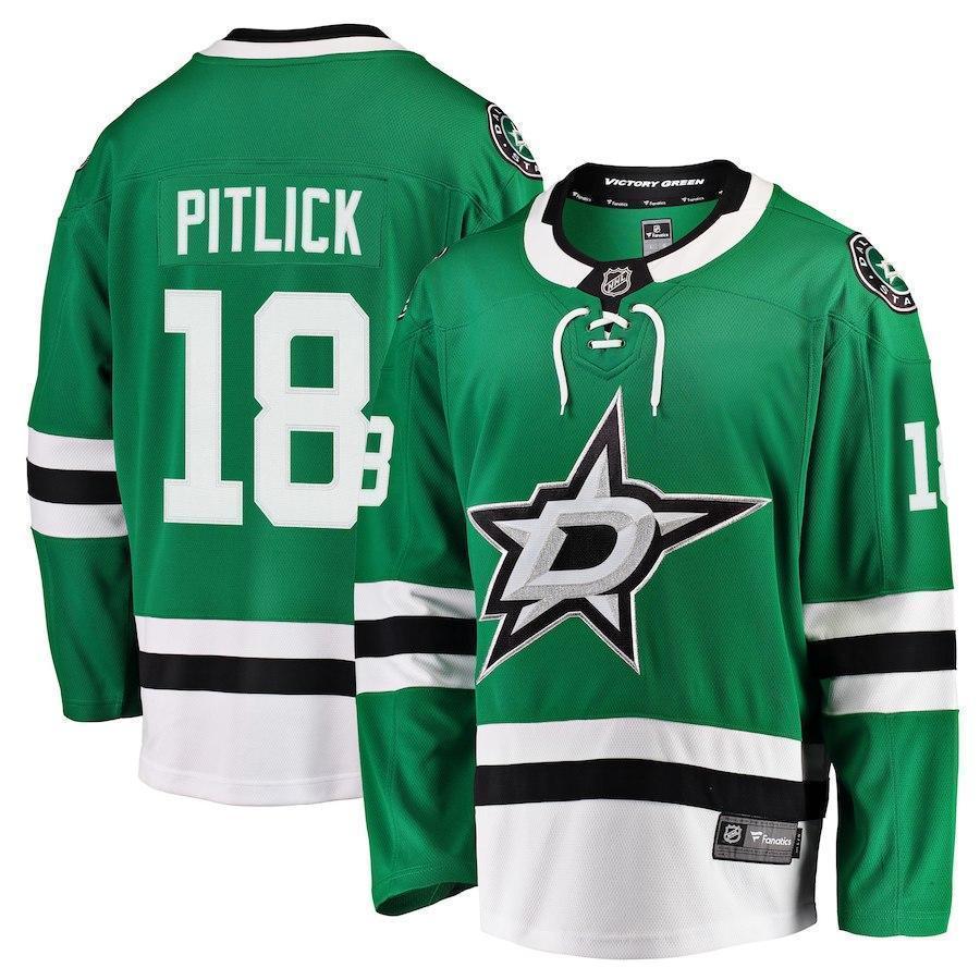 Tyler Pitlick Dallas Stars Player Swingman Jersey