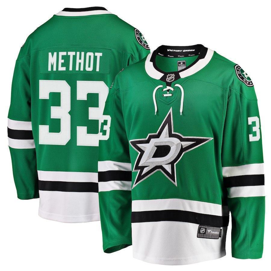 Marc Methot Dallas Stars Player Swingman Jersey