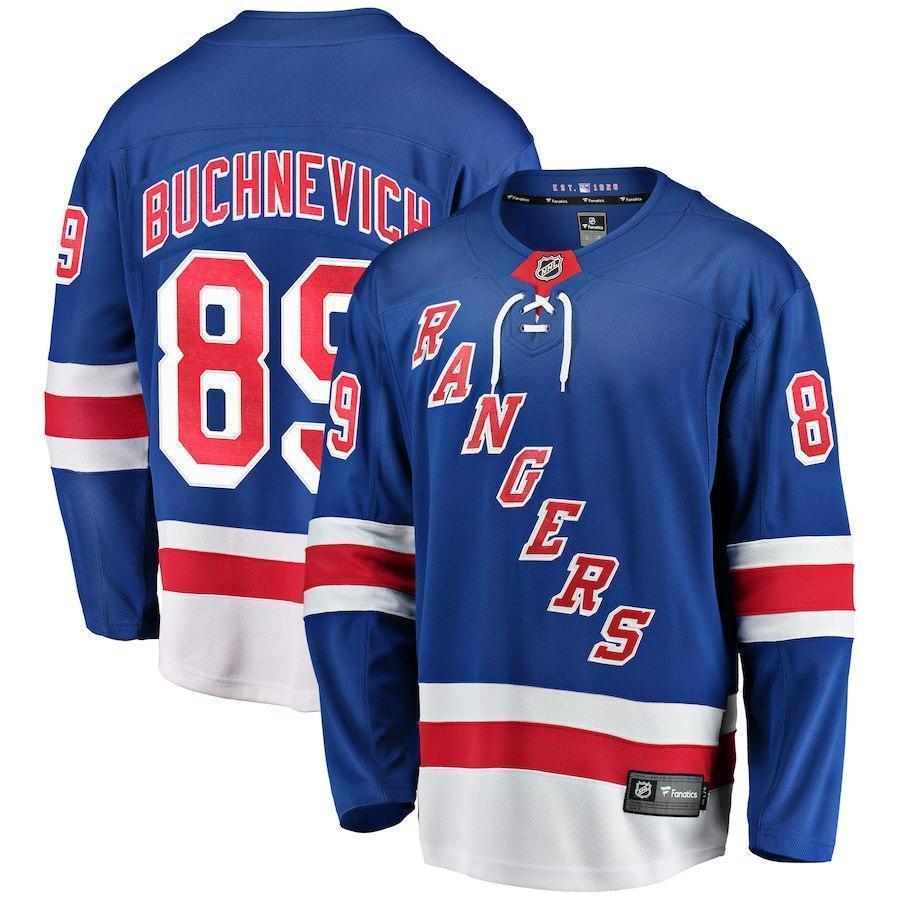 Pavel Buchnevich New York Rangers Player Swingman Jersey