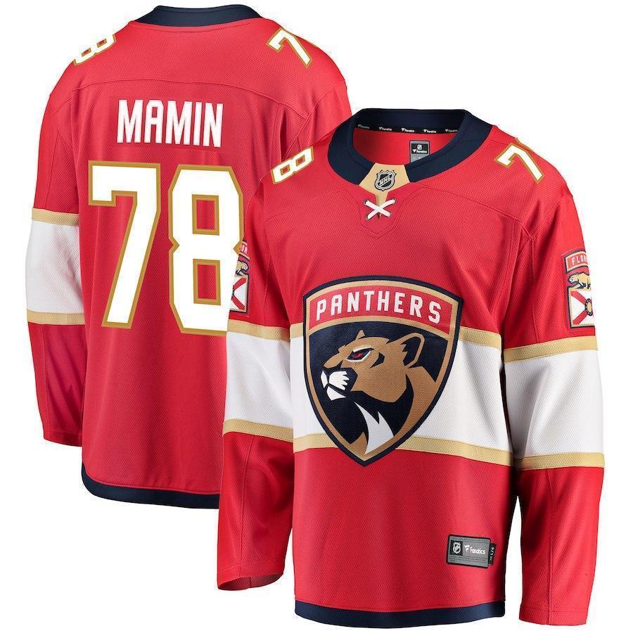 Maxim Mamin Florida Panthers Player Swingman Jersey