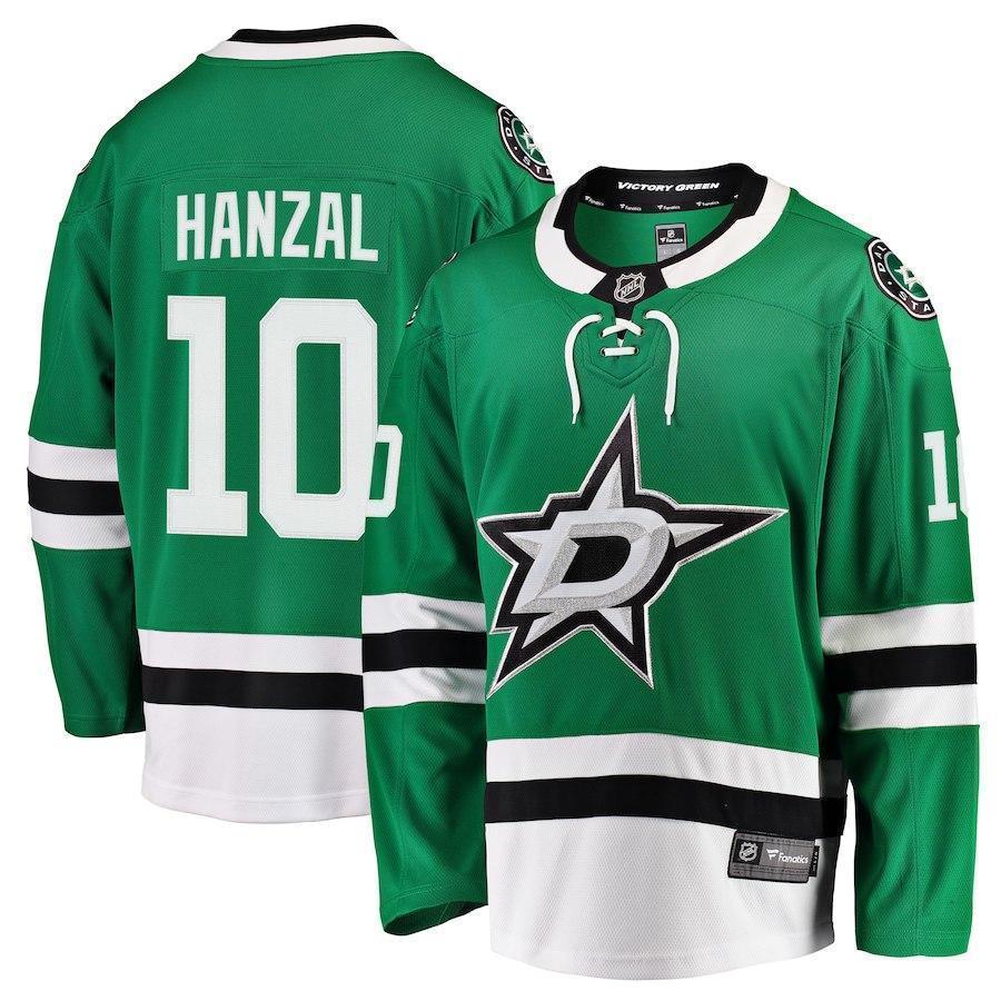 Martin Hanzal Dallas Stars Player Swingman Jersey