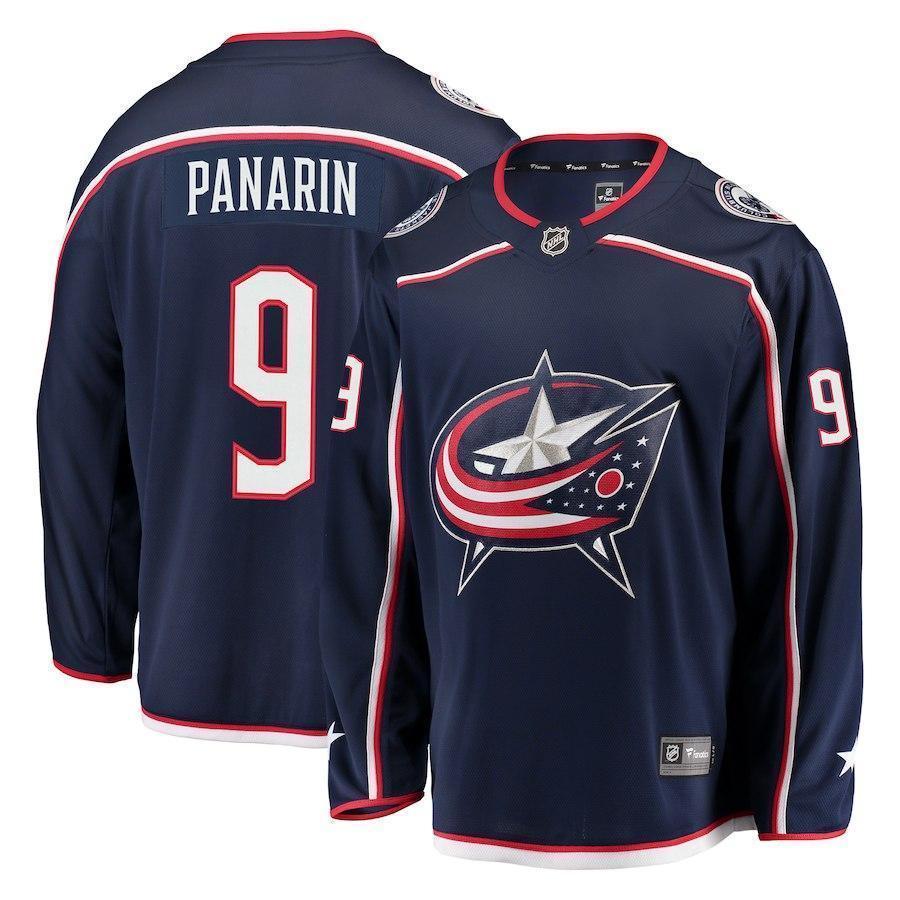 Artemi Panarin Columbus Blue Jackets Player Swingman Jersey